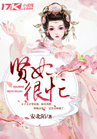 bilibili十周年手办