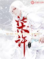 柒许情侣名