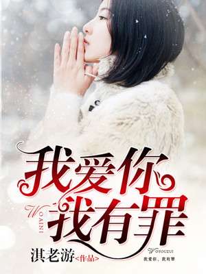 南极烈日现在id叫什么