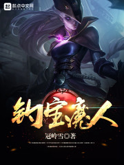 钓宝网下载