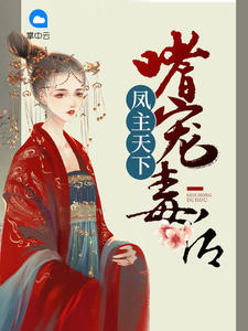 竹里馆作家作品