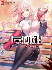 后勤组长的工作职责