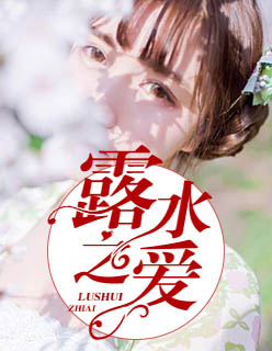 主角苏允柳媛的小说叫