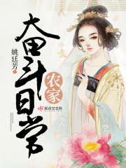 画家姚廷岳
