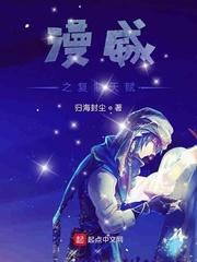 漫威之完美复制