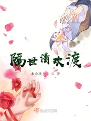 王上的小军师有哪些