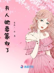 常镪 简介