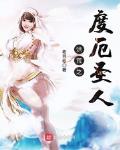 老根豆小零食