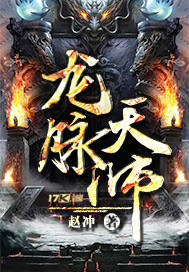 疯狂厨师餐厅
