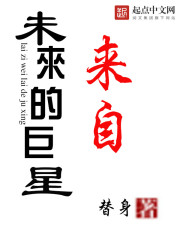 我才不是精灵文配角123读书