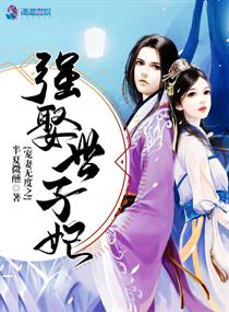 半夏殇是什么意思