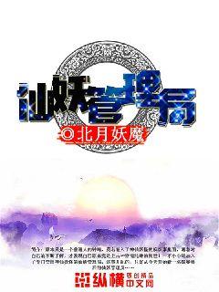 仙葫工商管理局位置