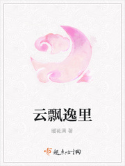 飘逸的云文案