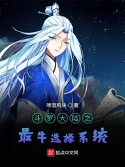 啤酒鸡块的做法视频