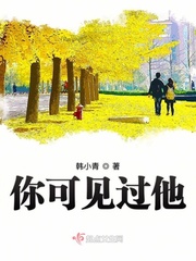 你可曾见过如此高冷的作者晋江