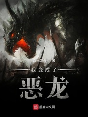 青松常绿下句