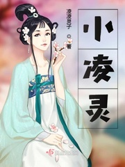 大魔王very