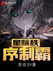 星际争霸3ⅴ3