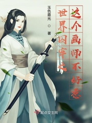 霞光月色的意思