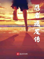火影忍传2岸本齐史