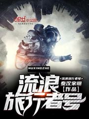 八零网