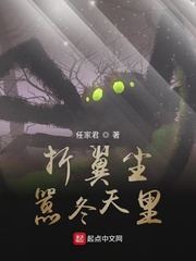 折尘是什么意思