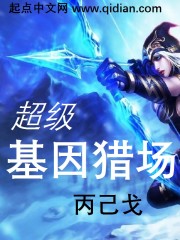 已丙秦的功效