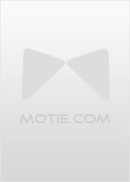 霸道总裁的重生甜心