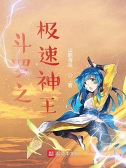 山海清百度百科