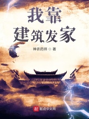 作者:神农药师