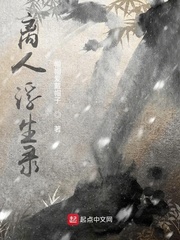 爱戴帽子的人的心理
