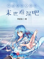 李超强小说作者介绍