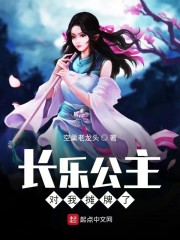 空巢老爷主题曲