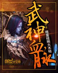 李艳艳的个人资料