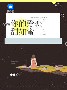 简沫顾北辰免费阅读最新章节无弹窗网