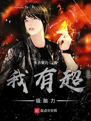失去重力游泳是什么电影