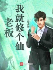 小说玄武战尊全文阅读