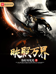盟主你好