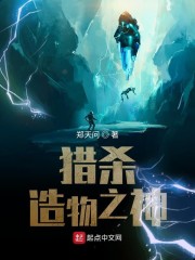 造物者实业有限公司