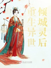 重生异世一条狗漫画免费观看下拉式