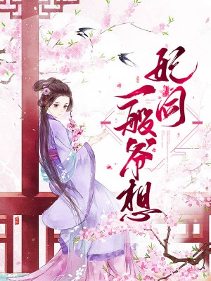 乙一的小说在哪看