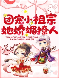 苏清晚萧长河小说免费阅读