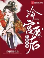 一两星星二两月