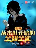 两斤大米有多大袋