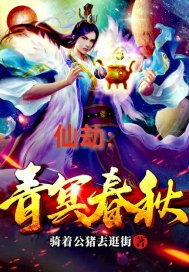 骑着猪句子说说