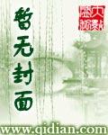 遇见，傅先生