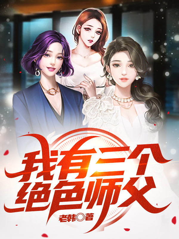 开局签到拘灵