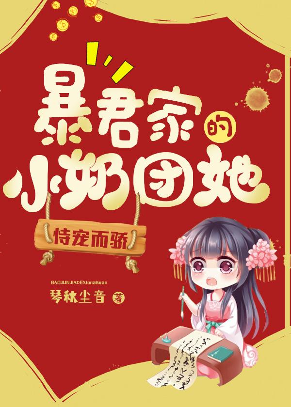 嘉和帝宸贵妃免费阅读无弹窗小说
