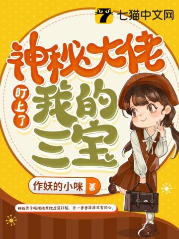 顾念陆寒川小说