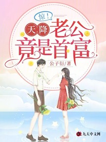 许南歌霍北宴最新章节免费无错字